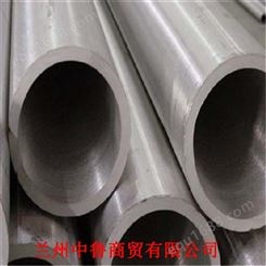西藏304不锈钢管 厂家批发316不锈钢圆管免费送货