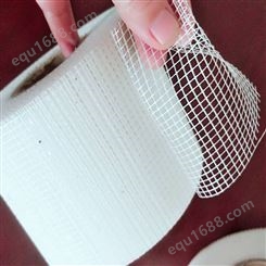 厂家批发网格布自粘带 耐碱耐高温玻璃纤维网格带 嵌缝自粘网格布