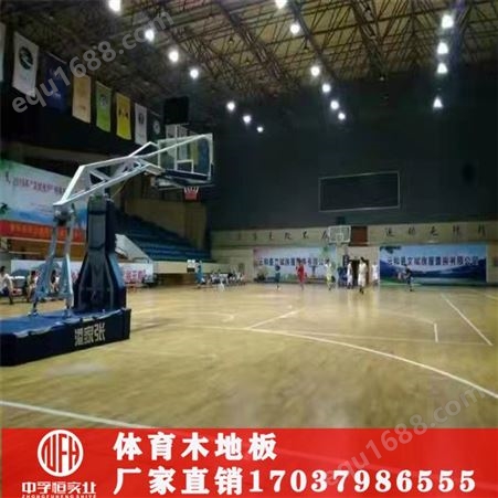 广东体育木地板 深圳篮球馆地板 学校体育地板 销售安装一体