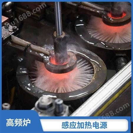 郑州超音频感应齿轮淬火机 轴淬火设备厂家 包邮包安装