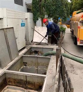 上海华漕镇管道疏通 化粪池清掏 下水道保养检测修复服务