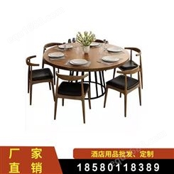 现代简约餐桌椅 实木多人位饭桌椅组 圆形吃饭桌