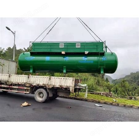 齐全贵州生活污水设备-贵州污水处理设备厂家