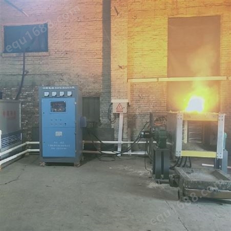 小型熔炼炉 超音频熔炼设备  中清新能 厂家直供 耐用