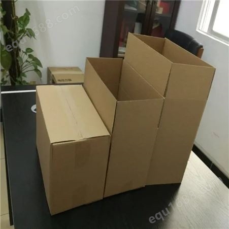 打包纸箱印刷厂 物流运输包装箱定制 规格齐全