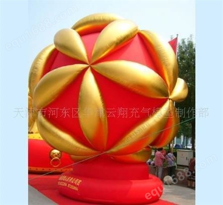 华津气模定做4米高充气金色绣球生产各种金色气模3米高金象