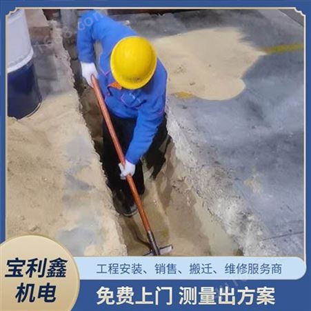 宝利鑫 高压清洗管道清淤 市政排水管道工程 安装施工一体化