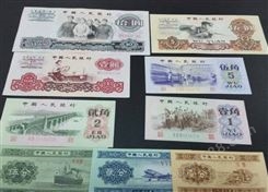 杨浦区回收老钱币价格