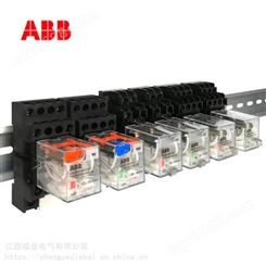 原装ABB小型中间电磁继电器CR-MX024DC2L/4L两四组CR-MX230AC2/4L