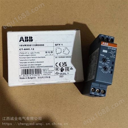 ABB时间继电器CT-SDE/ CM-MPS/CT-YDE多功能电压监控器