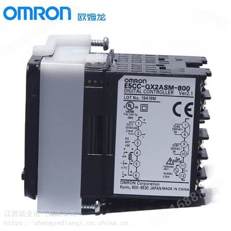 欧姆龙数字温控器E5EC-RR2ASM-810/E5EC-QR2ASM-800