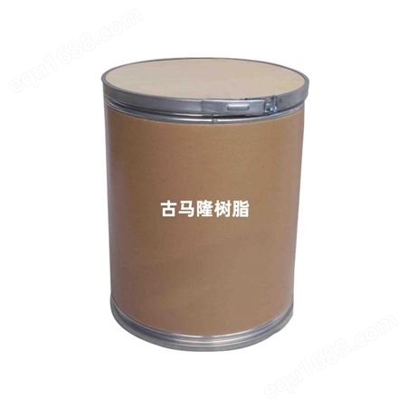 厂家现货销售 固体古马隆树脂 可用于橡胶 油墨 酸值树 脂