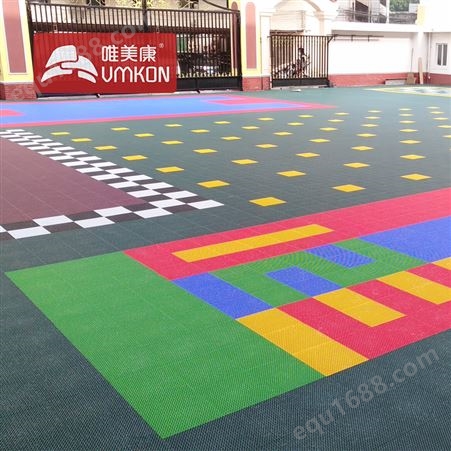 唯美康防潮防霉环保柔韧橡胶幼儿园篮球场悬浮运动拼接地板可定制