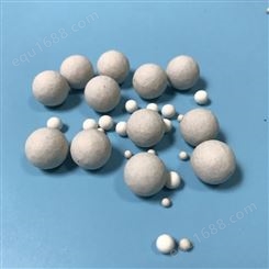 东陶陶瓷 惰性氧化铝瓷球 惰性瓷球 现货供应 