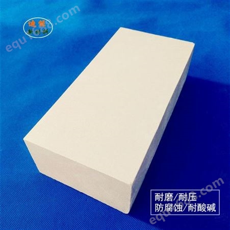 迪能供应耐酸砖 工业砌筑材料化工防腐耐酸瓷砖