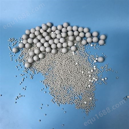 东陶陶瓷 惰性氧化铝瓷球 惰性瓷球 现货供应 