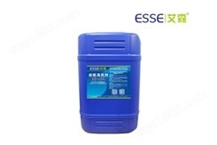 ES-124瓷瓶清洗剂
