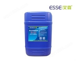 ES-527食品容器清洗剂