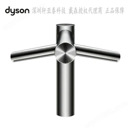 英国戴森DYSON龙头高款WD05洗手干手一体水龙头干手器 台面款