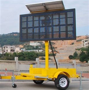 交通信号拖车 LED显示屏拖车 VMS拖车