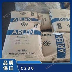日本三井化学 ARLEN PA6T C230 30%玻纤增强 电子电器应用