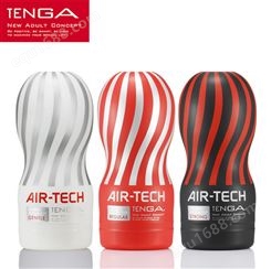日本典雅TENGA AIR-TECH男用男性器用品