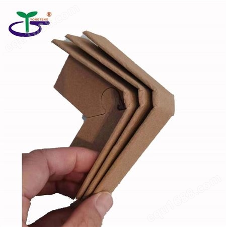 永达U型L型纸护角加硬纸护角纸箱护角包装按需定制