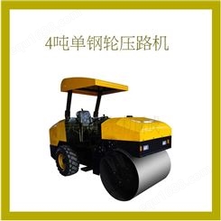 莆田市3吨双钢轮压路机 1米2的轮宽全液压小型压路机