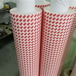 供应3M55236棉纸双面胶3m55236KL白底红字双面胶带替代品