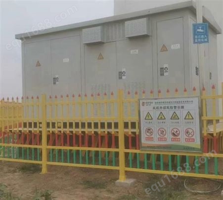 润进变压器围栏 绝缘防护电力护栏 PVC材质 用于发电厂变电站