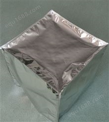 机械设备真空铝袋运输木箱内包装袋镀铝方底袋铝箔防潮立体袋