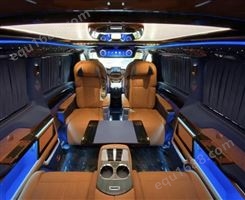 奔驰V级升级第五代减压航椅蓝棕色 航空座椅 商务车内饰改装