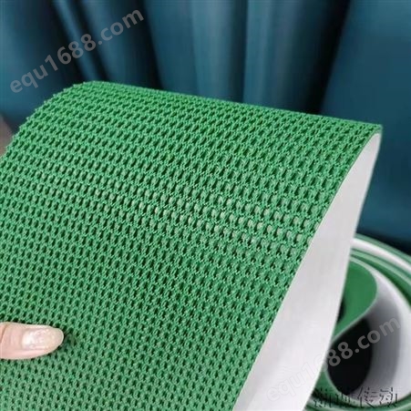 PVC绿色波状挡边皮带输送带