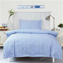 养老院床品 纯棉涤棉床单被罩定做 含棉量高、全棉