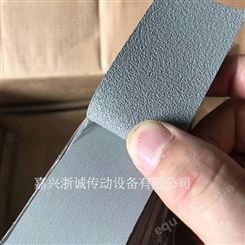 日本进口可丽华糙面橡胶带KS-3 包辊带 刺皮橡胶 包辊胶皮 罗拉皮 防滑带