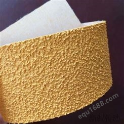 黄色糙面橡胶  包辊防滑带