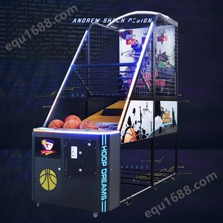 星加坊篮球机成人儿童游戏厅娱乐大型设备定制 折叠款投币投篮机
