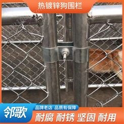 镀锌铁丝网片加厚电焊网格建筑钢丝网养殖隔离防护狗围栏