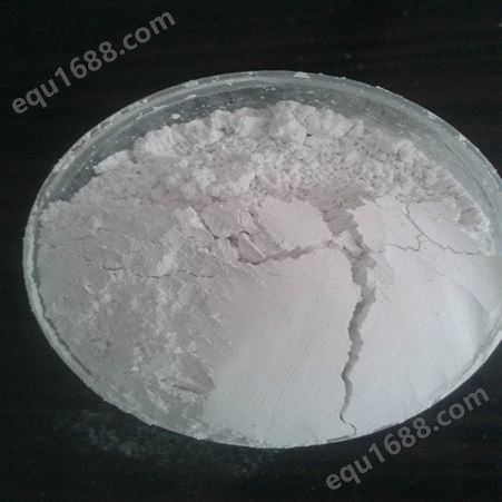 高纯超细 20nm 二氧化硅 球形氧化硅粉末 SiO2 