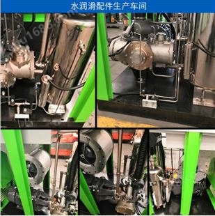 上海水润滑无油螺杆空压机8立方价格