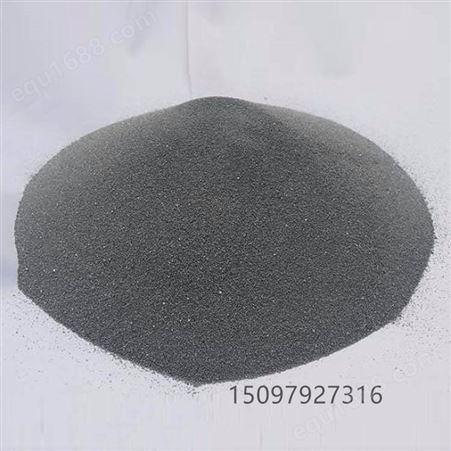 雷公 硅铁FeSi75 纳米硅铁合金粉 雾化超细硅铁粉 