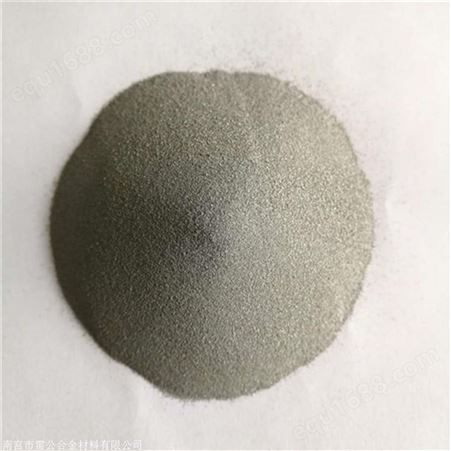 雷公 高纯超细50nm碳化硅粉 纳米级碳化硅 纯度99.9%