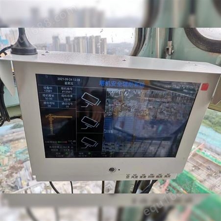 探越塔机吊钩可视化带监控塔吊画面清晰自动跟钩变焦