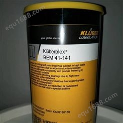 克鲁勃KLUBERSPEED BH 72-22 ISOFLEX NBU 15 (齿轮润滑脂）