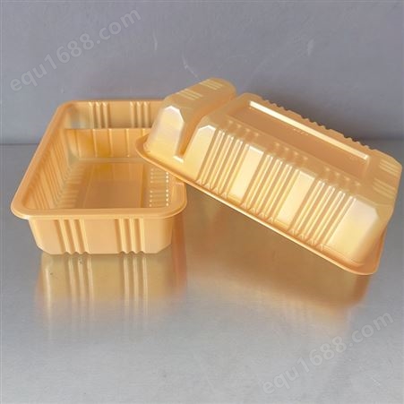 厂家供应生鲜包装盒黄色打包盒可封口保鲜盒食品锁鲜盒