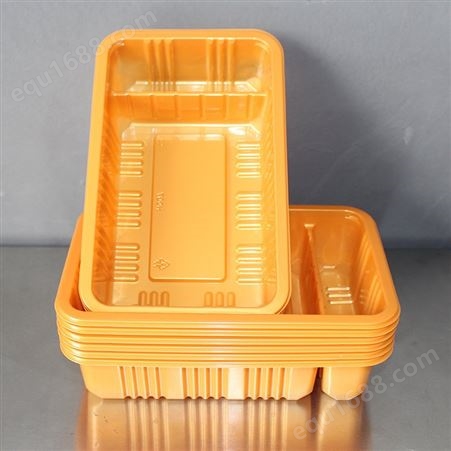 厂家供应生鲜包装盒黄色打包盒可封口保鲜盒食品锁鲜盒