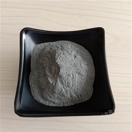 钴粉 99.9% 300目 高纯钴 电解 雾化球型钴 Co 金属粉末