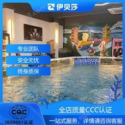 上海伊贝莎大型钢结构泳池亲子水育恒温早教透明玻璃池儿童游泳池婴儿池