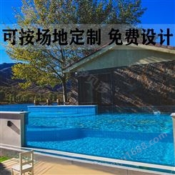 定制私家别墅游泳池钢化玻璃拼装式恒温泳池设备设施厂家伊贝莎