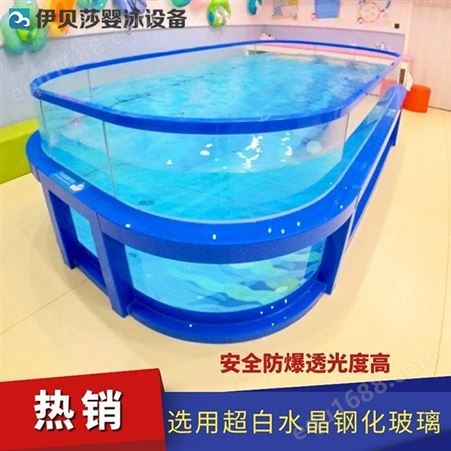云南儿童游泳馆泳池-婴儿洗澡游泳馆设备-孩子游泳馆设备